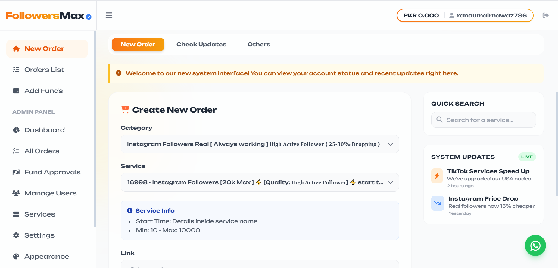 Followers Max - SMM Panel